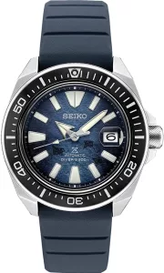 Seiko Prospex 