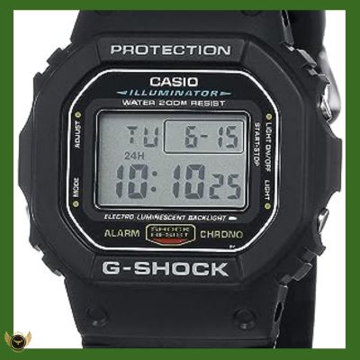 Digital military watch