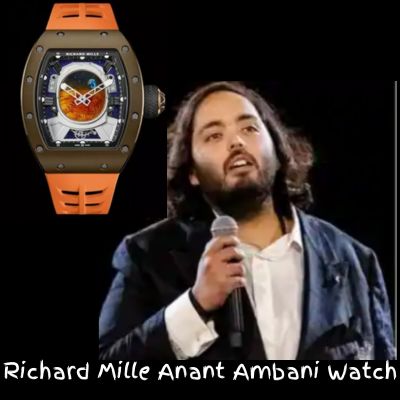 Richard Mille Anant Ambani Watch